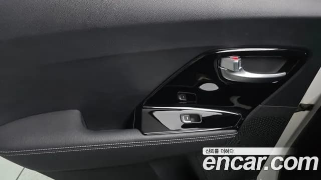2021 Kia The New Niro 1.6 HEV Sold VIN KNACB81CGMA458371 – undercarriage 2021 Kia The New Niro 1.6 HEV Sold VIN KNACB81CGMA458371 – undercarriage
