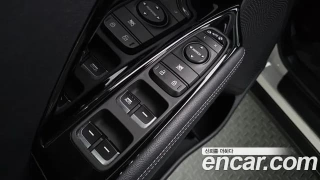2021 Kia The New Niro 1.6 HEV Sold VIN KNACB81CGMA458371 – photo 24 2021 Kia The New Niro 1.6 HEV Sold VIN KNACB81CGMA458371 – photo 24