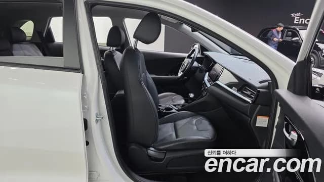 2021 Kia The New Niro 1.6 HEV Sold VIN KNACB81CGMA458371 – photo 27 2021 Kia The New Niro 1.6 HEV Sold VIN KNACB81CGMA458371 – photo 27