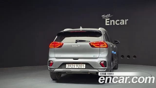 2022 Kia The New Niro 1.6 HEV Sold VIN KNACB81CGNA492938 – trunk area 2022 Kia The New Niro 1.6 HEV Sold VIN KNACB81CGNA492938 – trunk area