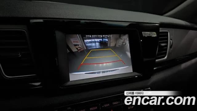 2019 Kia Niro EV Prestige Sold VIN KNACB81GFKA009696 – trunk area 2019 Kia Niro EV Prestige Sold VIN KNACB81GFKA009696 – trunk area