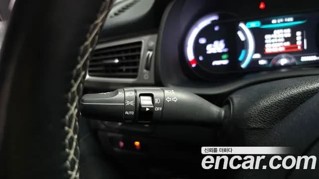 2019 Kia Niro EV Prestige Sold VIN KNACB81GFKA009696 – photo 18 2019 Kia Niro EV Prestige Sold VIN KNACB81GFKA009696 – photo 18