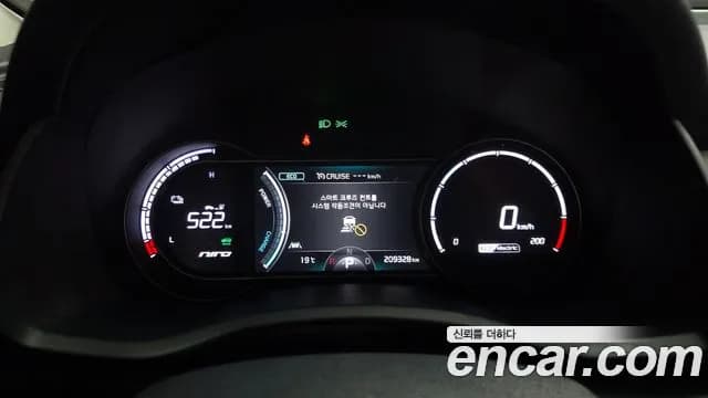 2019 Kia Niro EV Prestige Sold VIN KNACB81GFKA009696 – photo 19 2019 Kia Niro EV Prestige Sold VIN KNACB81GFKA009696 – photo 19