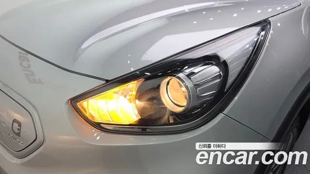 2021 Kia Niro EV Prestige Sold VIN KNACB81GFMA091857 – trunk area 2021 Kia Niro EV Prestige Sold VIN KNACB81GFMA091857 – trunk area