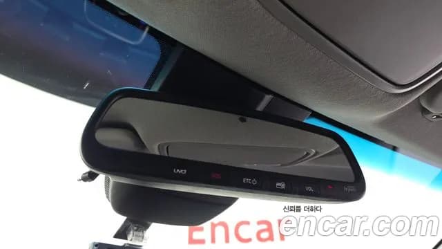 2021 Kia Niro EV Prestige Sold VIN KNACB81GFMA091857 – photo 13 2021 Kia Niro EV Prestige Sold VIN KNACB81GFMA091857 – photo 13