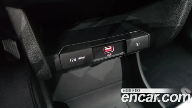 2021 Kia Niro EV Prestige Sold VIN KNACB81GFMA091857 – photo 14 2021 Kia Niro EV Prestige Sold VIN KNACB81GFMA091857 – photo 14