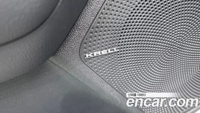 2021 Kia Niro EV Prestige Sold VIN KNACB81GFMA091857 – photo 19 2021 Kia Niro EV Prestige Sold VIN KNACB81GFMA091857 – photo 19