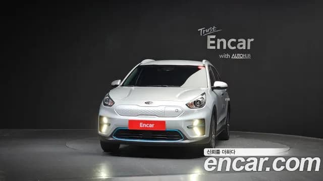 2021 Kia Niro EV Prestige Sold VIN KNACB81GFMA092062 – photo 13 2021 Kia Niro EV Prestige Sold VIN KNACB81GFMA092062 – photo 13