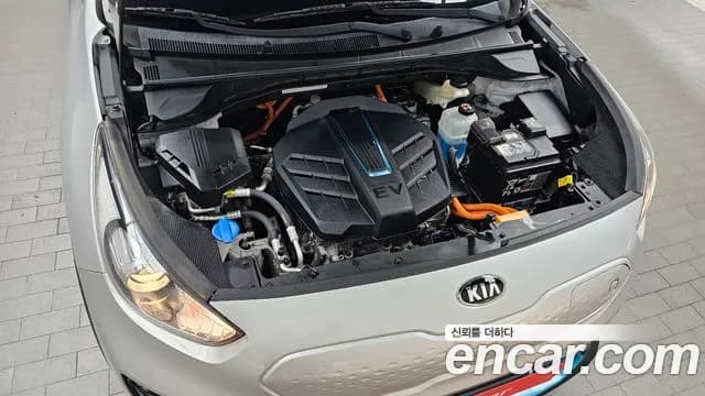 2021 Kia Niro EV Prestige Sold VIN KNACB81GFMA092062 – photo 21 2021 Kia Niro EV Prestige Sold VIN KNACB81GFMA092062 – photo 21