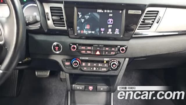 2021 Kia Niro EV Prestige Sold VIN KNACB81GFMA092062 – photo 23 2021 Kia Niro EV Prestige Sold VIN KNACB81GFMA092062 – photo 23