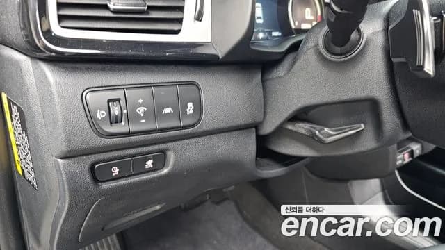 2021 Kia Niro EV Prestige Sold VIN KNACB81GFMA092062 – photo 26 2021 Kia Niro EV Prestige Sold VIN KNACB81GFMA092062 – photo 26
