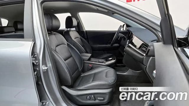 2022 Kia Niro EV Noblesse Sold VIN KNACB81GFNA114849 – engine bay 2022 Kia Niro EV Noblesse Sold VIN KNACB81GFNA114849 – engine bay