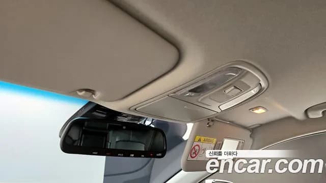 2022 Kia Niro EV Noblesse Sold VIN KNACB81GFNA114849 – photo 18 2022 Kia Niro EV Noblesse Sold VIN KNACB81GFNA114849 – photo 18