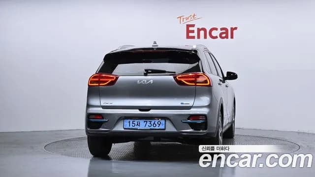 2022 Kia Niro EV Noblesse Sold VIN KNACB81GFNA114849 – photo 20 2022 Kia Niro EV Noblesse Sold VIN KNACB81GFNA114849 – photo 20