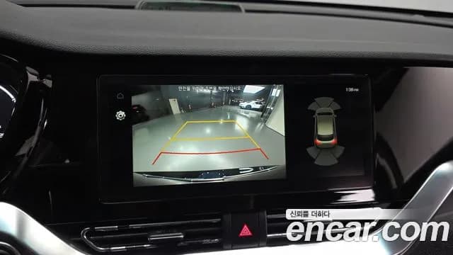 2022 Kia Niro EV Noblesse Sold VIN KNACB81GFNA121316 – side profile 2022 Kia Niro EV Noblesse Sold VIN KNACB81GFNA121316 – side profile