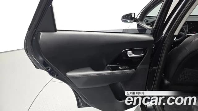 2022 Kia Niro EV Noblesse Sold VIN KNACB81GFNA121316 – undercarriage 2022 Kia Niro EV Noblesse Sold VIN KNACB81GFNA121316 – undercarriage