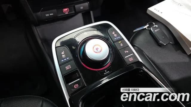 2022 Kia Niro EV Noblesse Sold VIN KNACB81GFNA121316 – photo 20 2022 Kia Niro EV Noblesse Sold VIN KNACB81GFNA121316 – photo 20