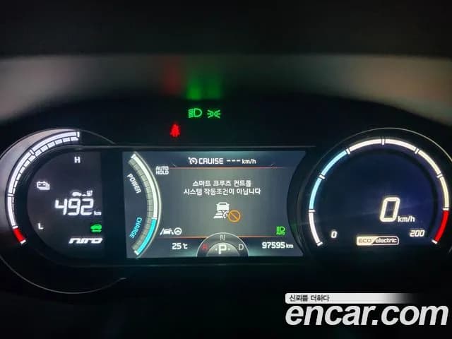 2022 Kia Niro EV Noblesse Sold VIN KNACB81GFNA121316 – photo 22 2022 Kia Niro EV Noblesse Sold VIN KNACB81GFNA121316 – photo 22