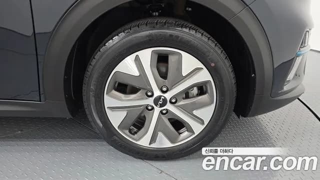 2022 Kia Niro EV Noblesse Sold VIN KNACB81GFNA121316 – photo 27 2022 Kia Niro EV Noblesse Sold VIN KNACB81GFNA121316 – photo 27
