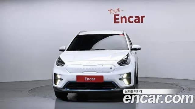 2022 Kia Niro EV Noblesse Sold VIN KNACB81GFNA121346 – undercarriage 2022 Kia Niro EV Noblesse Sold VIN KNACB81GFNA121346 – undercarriage