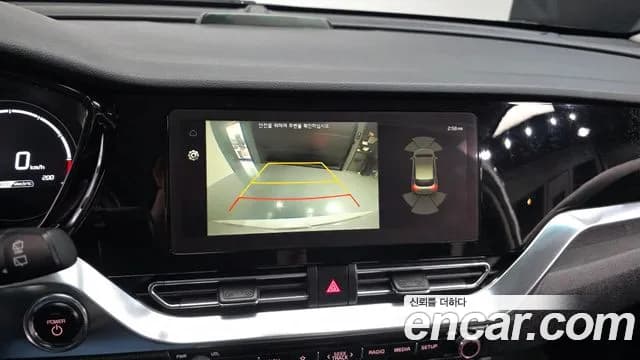 2022 Kia Niro EV Noblesse Sold VIN KNACB81GFNA121346 – photo 12 2022 Kia Niro EV Noblesse Sold VIN KNACB81GFNA121346 – photo 12