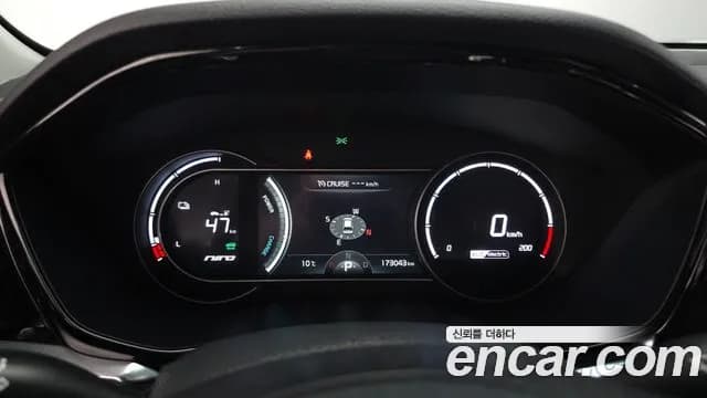 2022 Kia Niro EV Noblesse Sold VIN KNACB81GFNA121346 – photo 16 2022 Kia Niro EV Noblesse Sold VIN KNACB81GFNA121346 – photo 16
