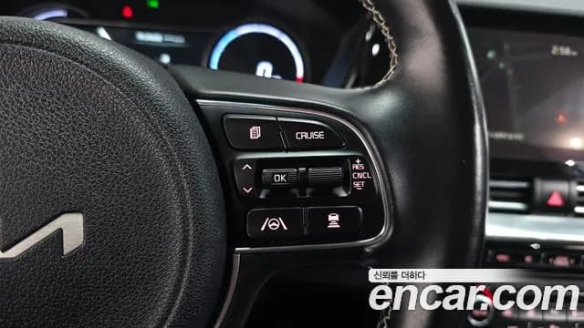 2022 Kia Niro EV Noblesse Sold VIN KNACB81GFNA121346 – photo 20 2022 Kia Niro EV Noblesse Sold VIN KNACB81GFNA121346 – photo 20