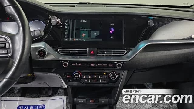 2022 Kia Niro EV Prestige Sold VIN KNACB81GFNA124569 – front exterior 2022 Kia Niro EV Prestige Sold VIN KNACB81GFNA124569 – front exterior