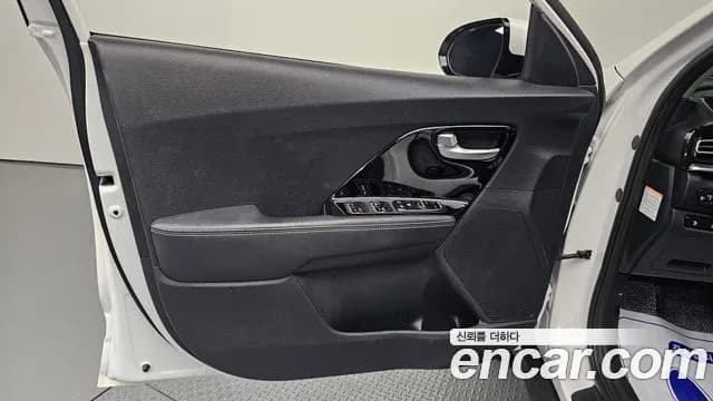 2022 Kia Niro EV Prestige Sold VIN KNACB81GFNA124569 – engine bay 2022 Kia Niro EV Prestige Sold VIN KNACB81GFNA124569 – engine bay