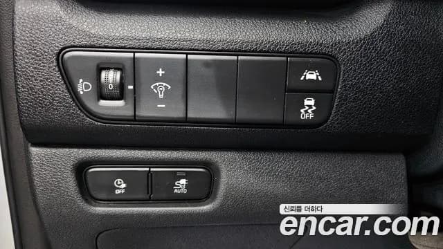 2022 Kia Niro EV Prestige Sold VIN KNACB81GFNA124569 – photo 12 2022 Kia Niro EV Prestige Sold VIN KNACB81GFNA124569 – photo 12