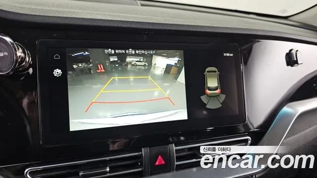 2022 Kia Niro EV Prestige Sold VIN KNACB81GFNA124569 – photo 21 2022 Kia Niro EV Prestige Sold VIN KNACB81GFNA124569 – photo 21