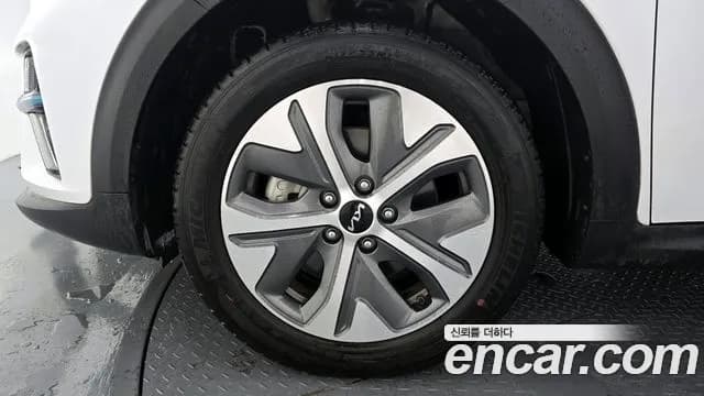 2022 Kia Niro EV Noblesse Sold VIN KNACB81GFNA136480 – trunk area 2022 Kia Niro EV Noblesse Sold VIN KNACB81GFNA136480 – trunk area