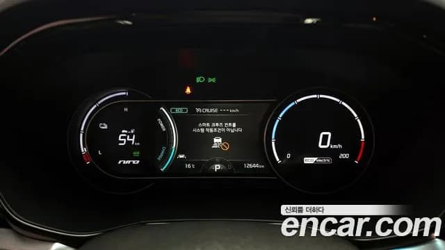 2022 Kia Niro EV Noblesse Sold VIN KNACB81GFNA136480 – odometer reading 2022 Kia Niro EV Noblesse Sold VIN KNACB81GFNA136480 – odometer reading