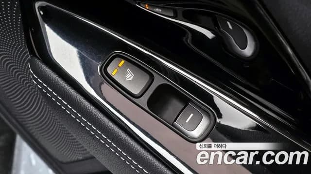 2022 Kia Niro EV Noblesse Sold VIN KNACB81GFNA136480 – photo 15 2022 Kia Niro EV Noblesse Sold VIN KNACB81GFNA136480 – photo 15