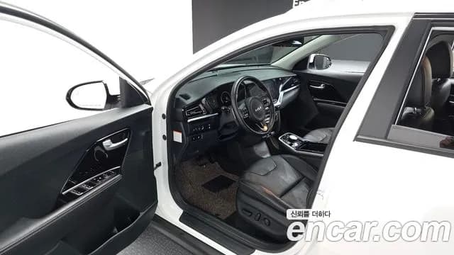 2022 Kia Niro EV Prestige Sold VIN KNACB81GFNA136625 – undercarriage 2022 Kia Niro EV Prestige Sold VIN KNACB81GFNA136625 – undercarriage