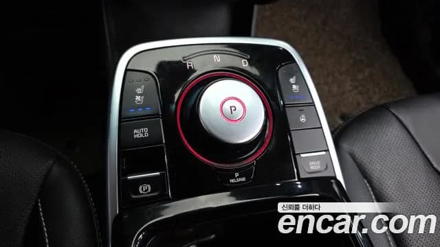 2022 Kia Niro EV Prestige Sold VIN KNACB81GFNA136625 – odometer reading 2022 Kia Niro EV Prestige Sold VIN KNACB81GFNA136625 – odometer reading