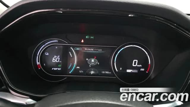 2022 Kia Niro EV Prestige Sold VIN KNACB81GFNA136625 – photo 16 2022 Kia Niro EV Prestige Sold VIN KNACB81GFNA136625 – photo 16