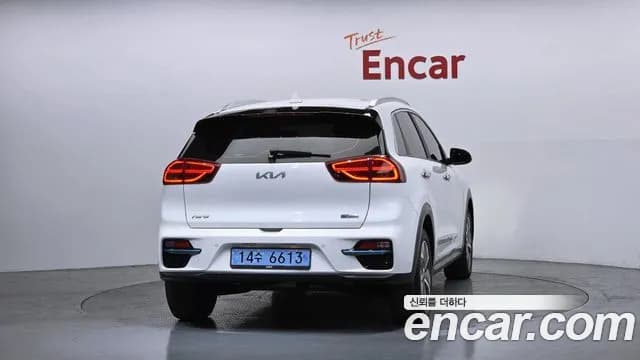 2022 Kia Niro EV Prestige Sold VIN KNACB81GFNA136625 – photo 17 2022 Kia Niro EV Prestige Sold VIN KNACB81GFNA136625 – photo 17