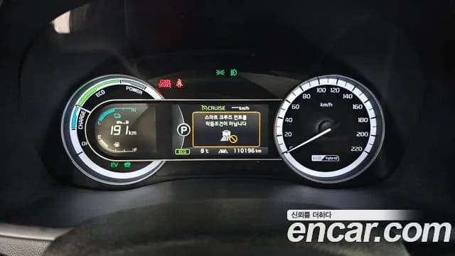 2017 Kia Niro Noblesse Sold VIN KNACC81CGHA018579 – interior seats 2017 Kia Niro Noblesse Sold VIN KNACC81CGHA018579 – interior seats