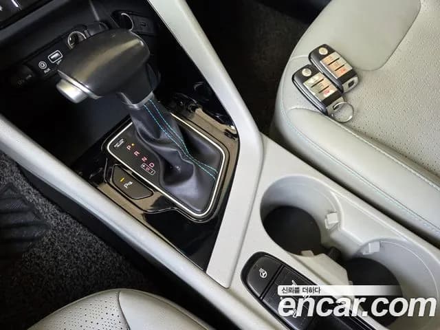 2018 Kia Niro Noblesse Sold VIN KNACC81CGJA096969 – trunk area 2018 Kia Niro Noblesse Sold VIN KNACC81CGJA096969 – trunk area