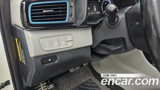 2018 Kia Niro Noblesse Sold VIN KNACC81CGJA096969 – photo 17 2018 Kia Niro Noblesse Sold VIN KNACC81CGJA096969 – photo 17