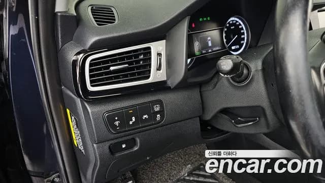 2018 Kia Niro Noblesse Sold VIN KNACC81CGJA140863 – undercarriage 2018 Kia Niro Noblesse Sold VIN KNACC81CGJA140863 – undercarriage