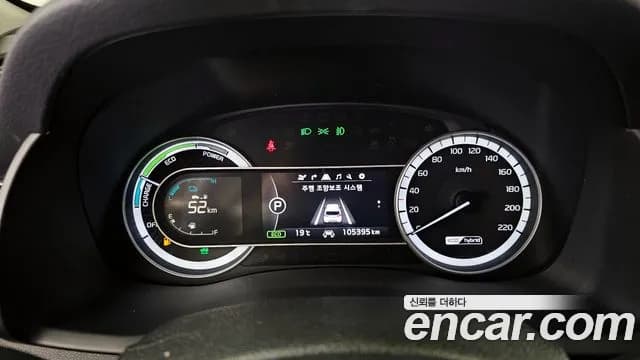 2018 Kia Niro Noblesse Sold VIN KNACC81CGJA140863 – photo 16 2018 Kia Niro Noblesse Sold VIN KNACC81CGJA140863 – photo 16