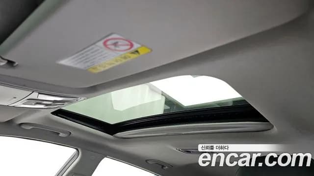 2018 Kia Niro Noblesse Sold VIN KNACC81CGJA140863 – photo 35 2018 Kia Niro Noblesse Sold VIN KNACC81CGJA140863 – photo 35