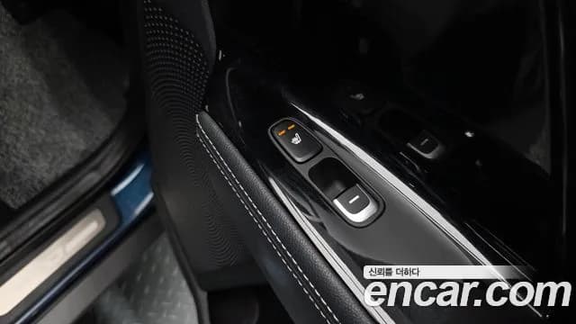 2018 Kia Niro Noblesse Sold VIN KNACC81CGJA241417 – engine bay 2018 Kia Niro Noblesse Sold VIN KNACC81CGJA241417 – engine bay