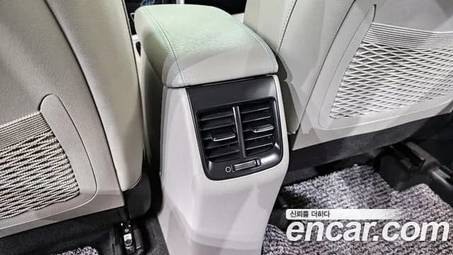 2018 Kia Niro Noblesse Sold VIN KNACC81CGJA252639 – photo 30 2018 Kia Niro Noblesse Sold VIN KNACC81CGJA252639 – photo 30
