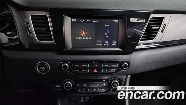 2019 Kia Niro Noblesse Sold VIN KNACC81CGKA268619 – photo 14 2019 Kia Niro Noblesse Sold VIN KNACC81CGKA268619 – photo 14
