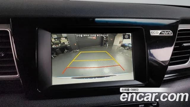 2019 Kia Niro Noblesse Sold VIN KNACC81CGKA268619 – photo 15 2019 Kia Niro Noblesse Sold VIN KNACC81CGKA268619 – photo 15