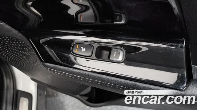 2019 Kia Niro Noblesse Sold VIN KNACC81CGKA268619 – photo 17 2019 Kia Niro Noblesse Sold VIN KNACC81CGKA268619 – photo 17