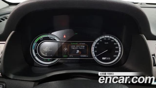 2019 Kia Niro Noblesse Sold VIN KNACC81CGKA268619 – photo 19 2019 Kia Niro Noblesse Sold VIN KNACC81CGKA268619 – photo 19
